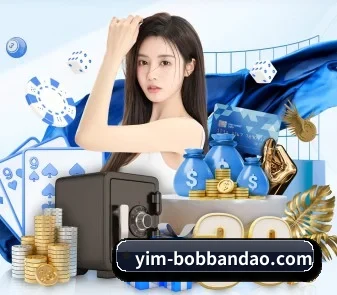 bob半岛 APP